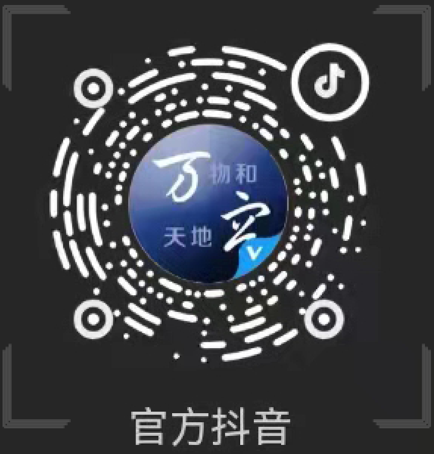 必赢亚洲·bwin(中国区)官方网站