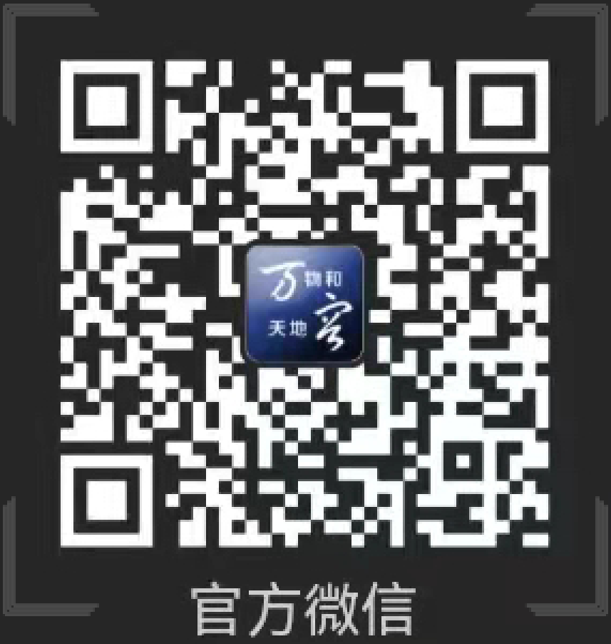 必赢亚洲·bwin(中国区)官方网站